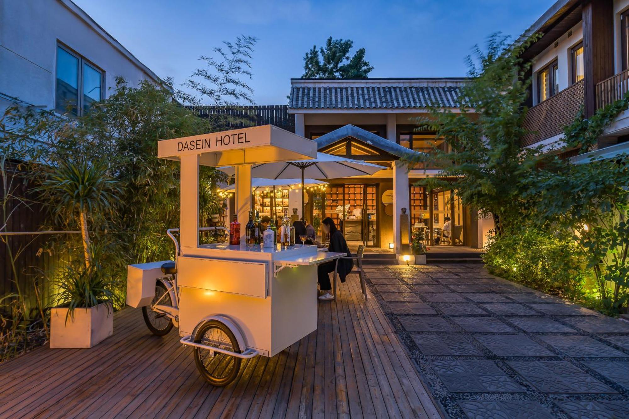 Dasein Youlan Hotel-Near The Forbidden City, Tiananmen Square, Guijie Street, Beihai Park, Jingshan Park, And Yonghe Temple Beijing Exterior photo