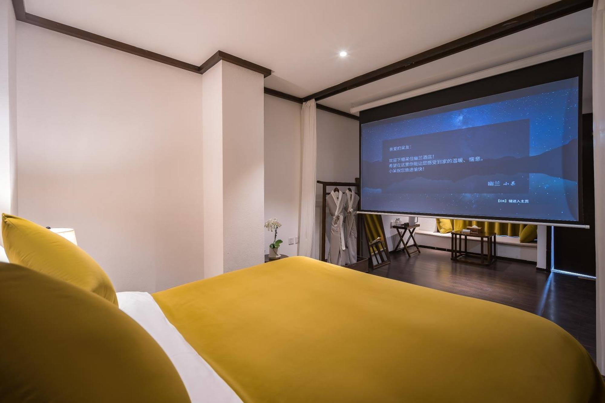 Dasein Youlan Hotel-Near The Forbidden City, Tiananmen Square, Guijie Street, Beihai Park, Jingshan Park, And Yonghe Temple Beijing Exterior photo