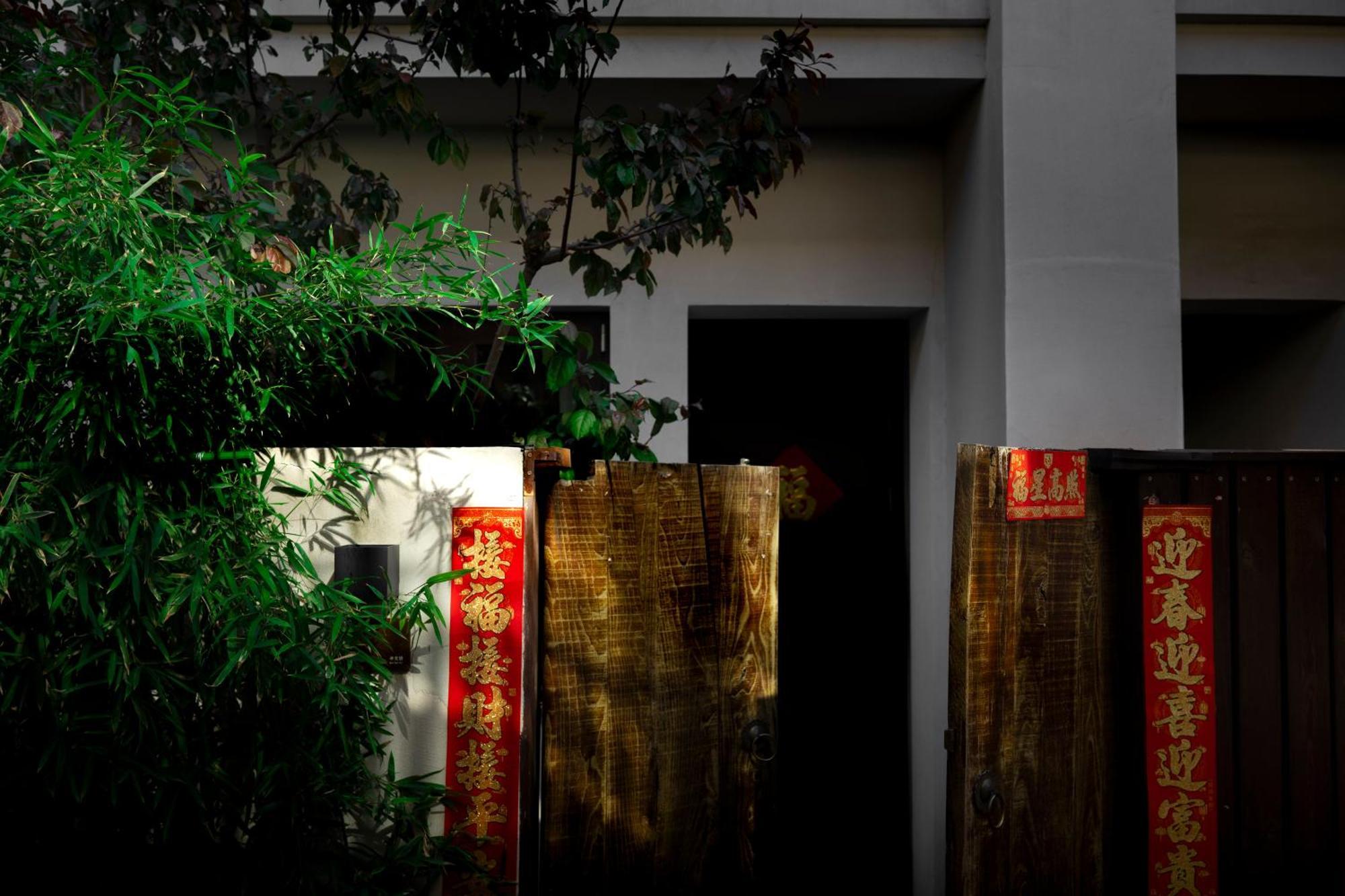 Dasein Youlan Hotel-Near The Forbidden City, Tiananmen Square, Guijie Street, Beihai Park, Jingshan Park, And Yonghe Temple Beijing Exterior photo