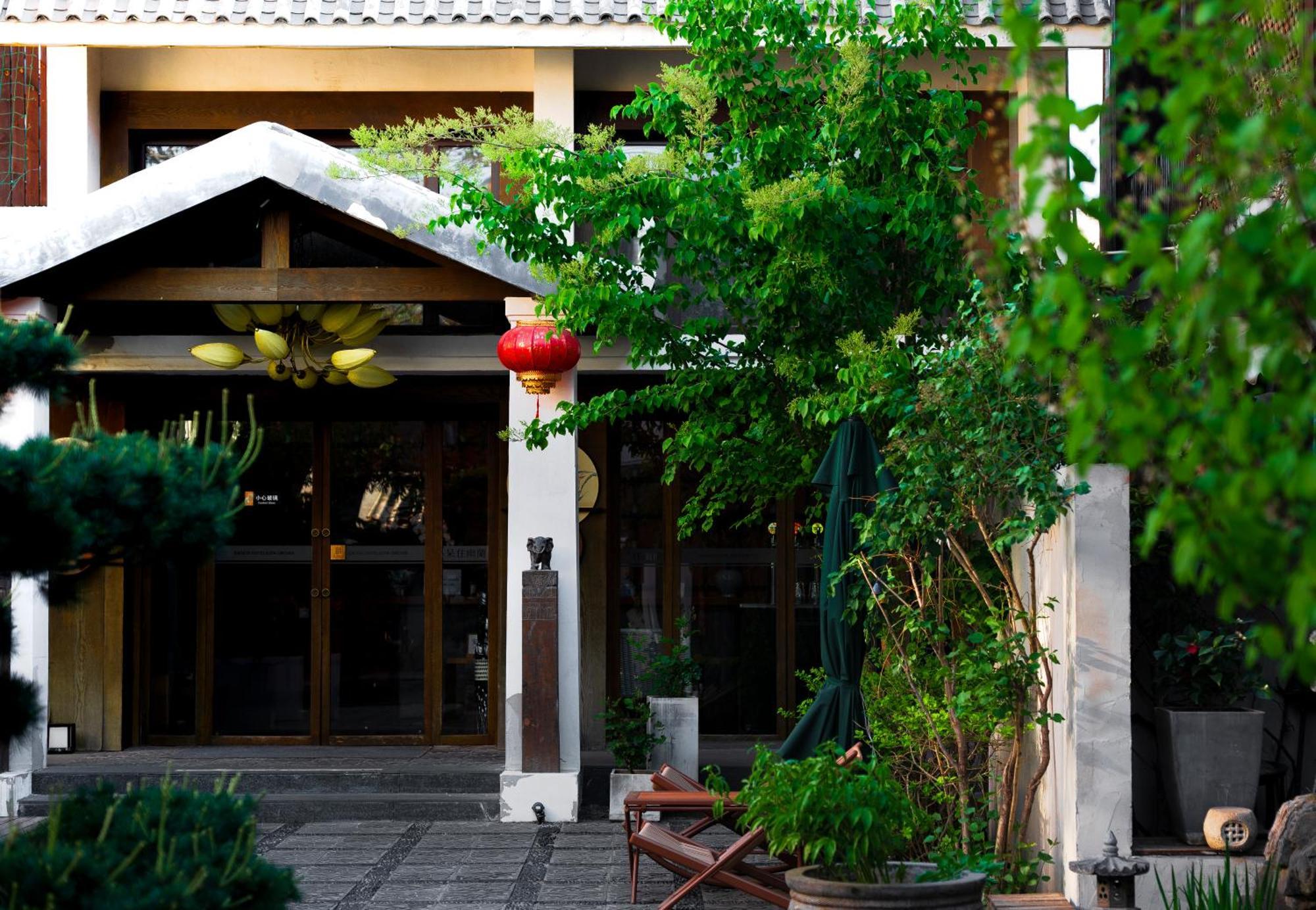 Dasein Youlan Hotel-Near The Forbidden City, Tiananmen Square, Guijie Street, Beihai Park, Jingshan Park, And Yonghe Temple Beijing Exterior photo